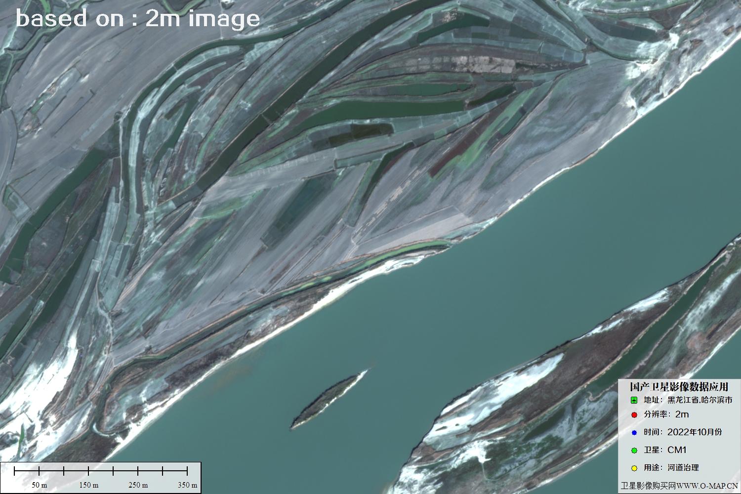 哈尔滨市CM1卫星2022年10月卫星图