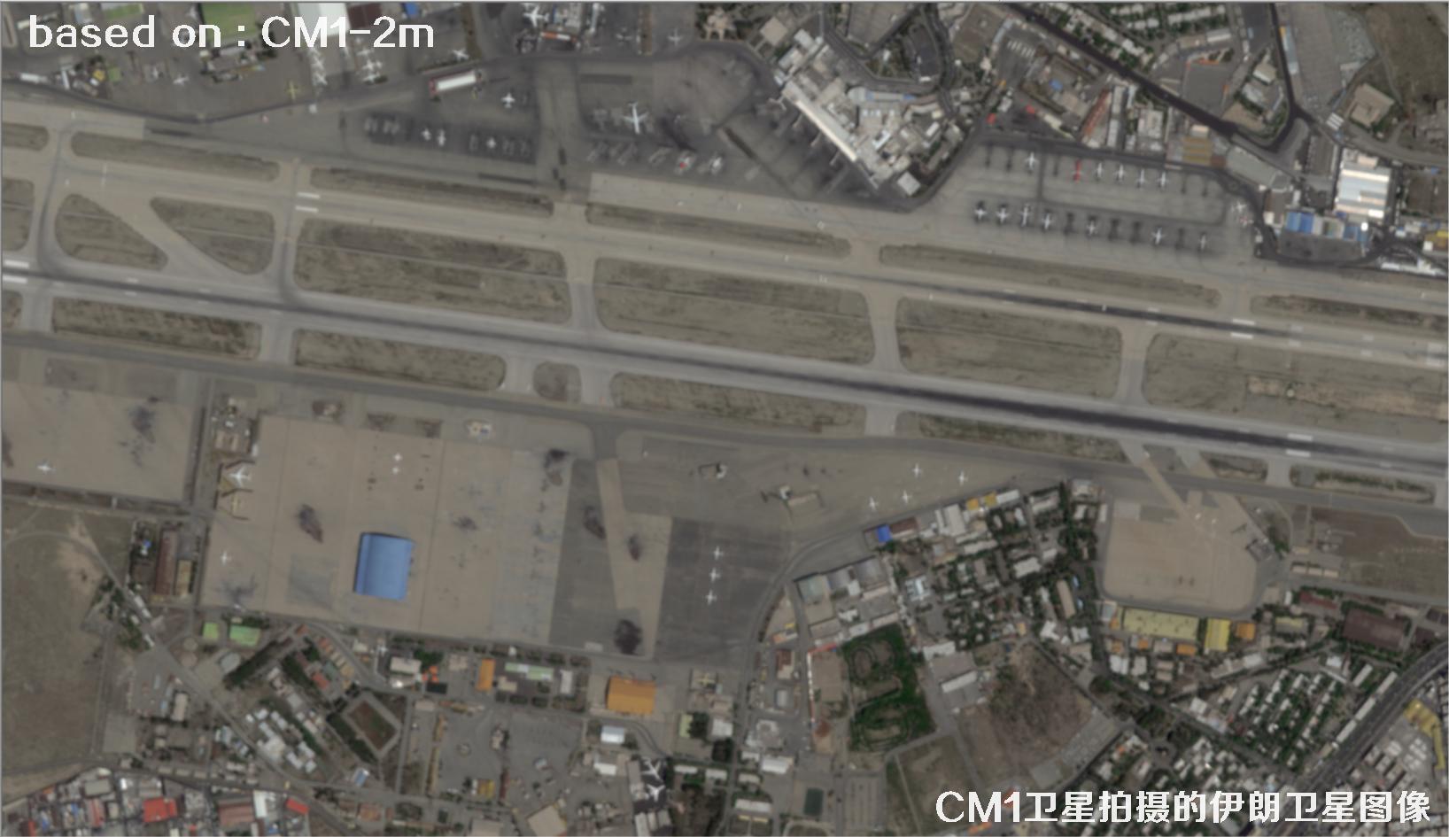 中国2米分辨率CM1卫星拍摄的德黑兰卫星图像