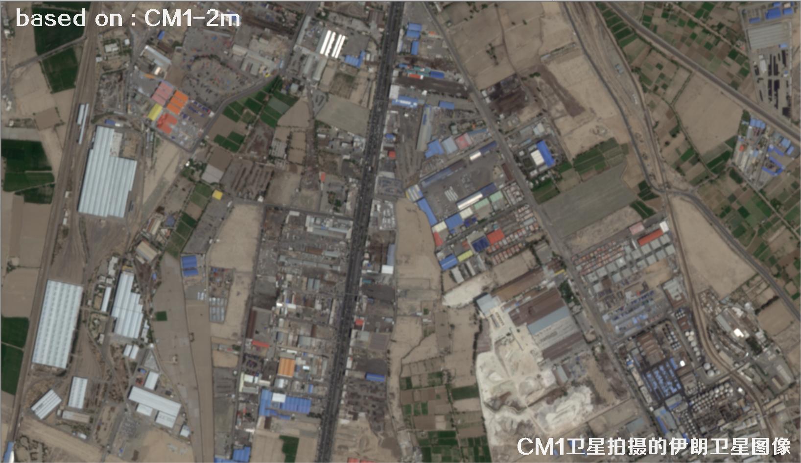 中国2米分辨率CM1卫星拍摄的德黑兰卫星图像
