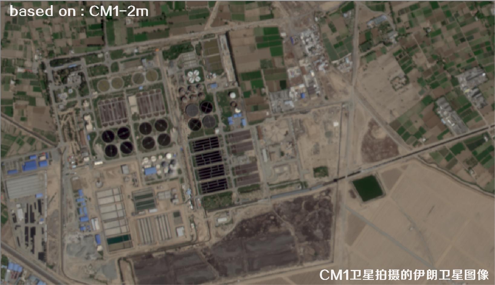 中国2米分辨率CM1卫星拍摄的德黑兰卫星图像