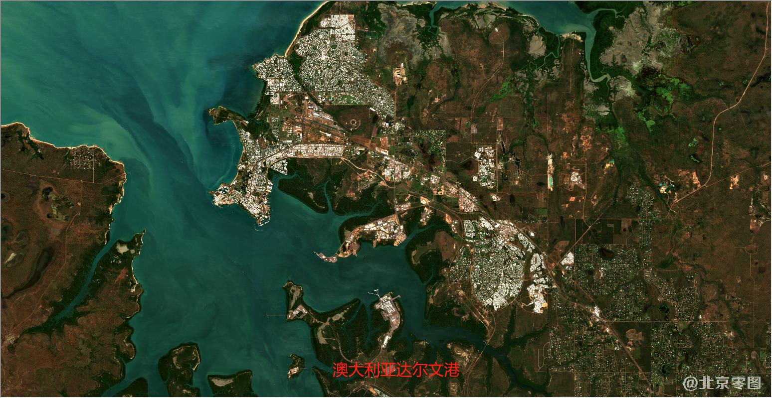 澳大利亚达尔文港2021年最新卫星图