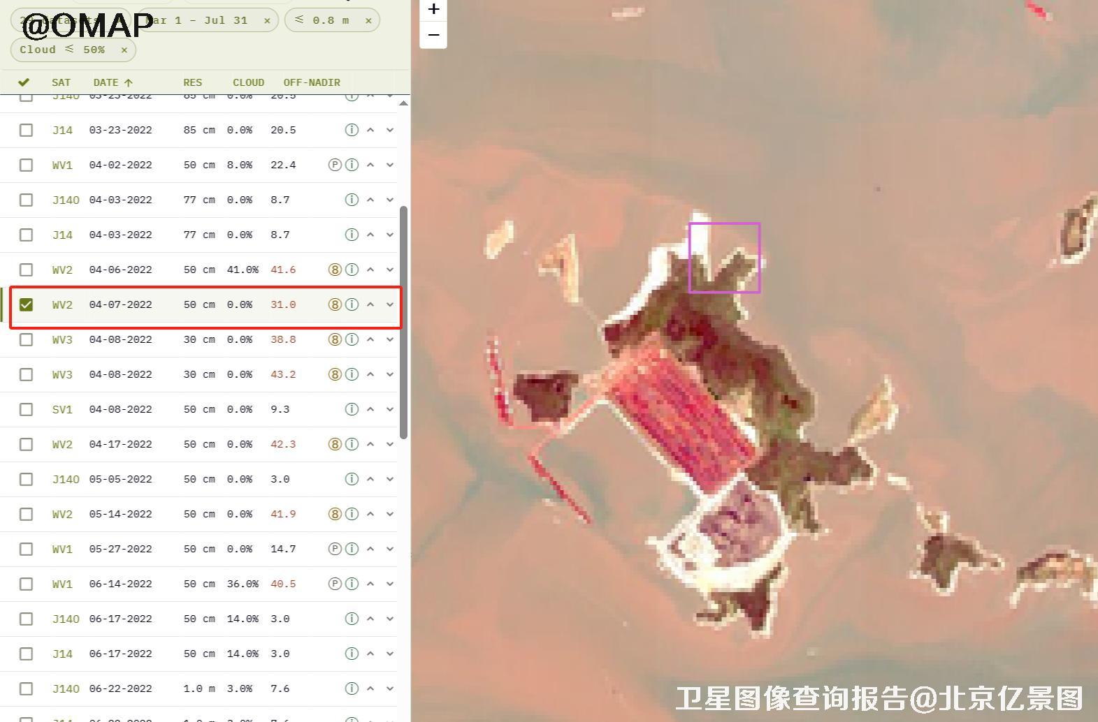 浙江舟山衢山矿区2022年高清卫星图像预览图