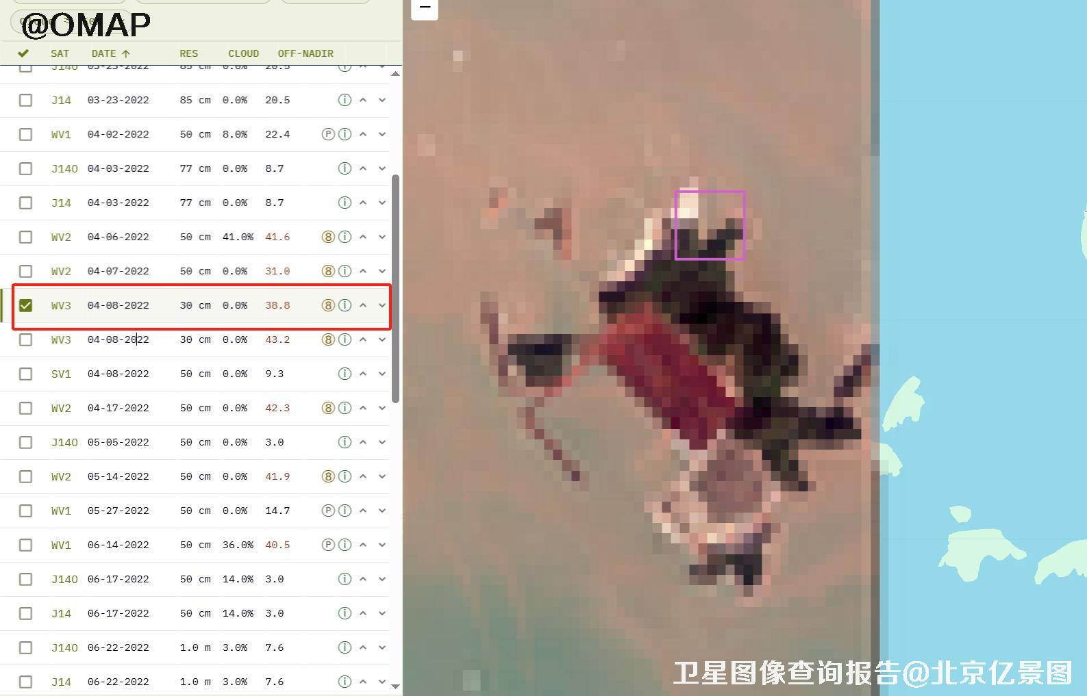 浙江舟山衢山矿区2022年高清卫星图像预览图