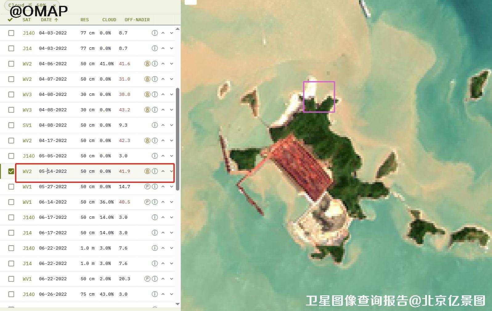 浙江舟山衢山矿区2022年高清卫星图像预览图