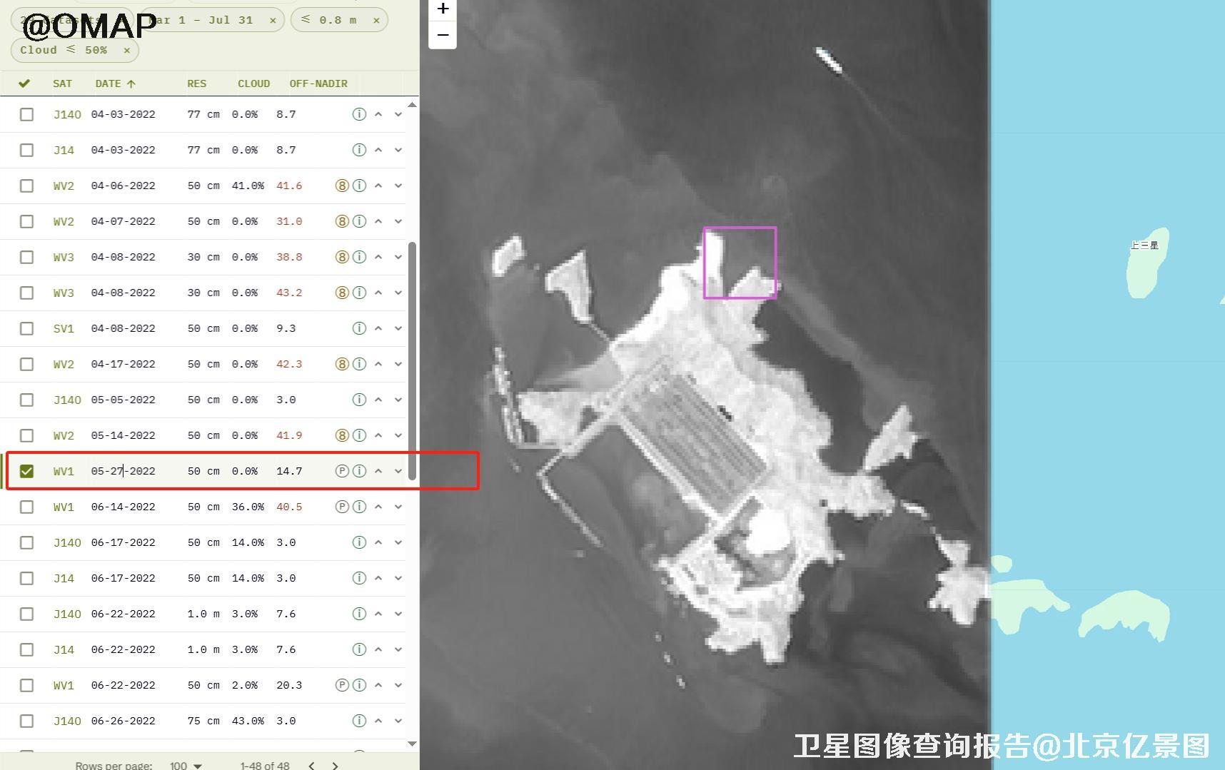 浙江舟山衢山矿区2022年高清卫星图像预览图