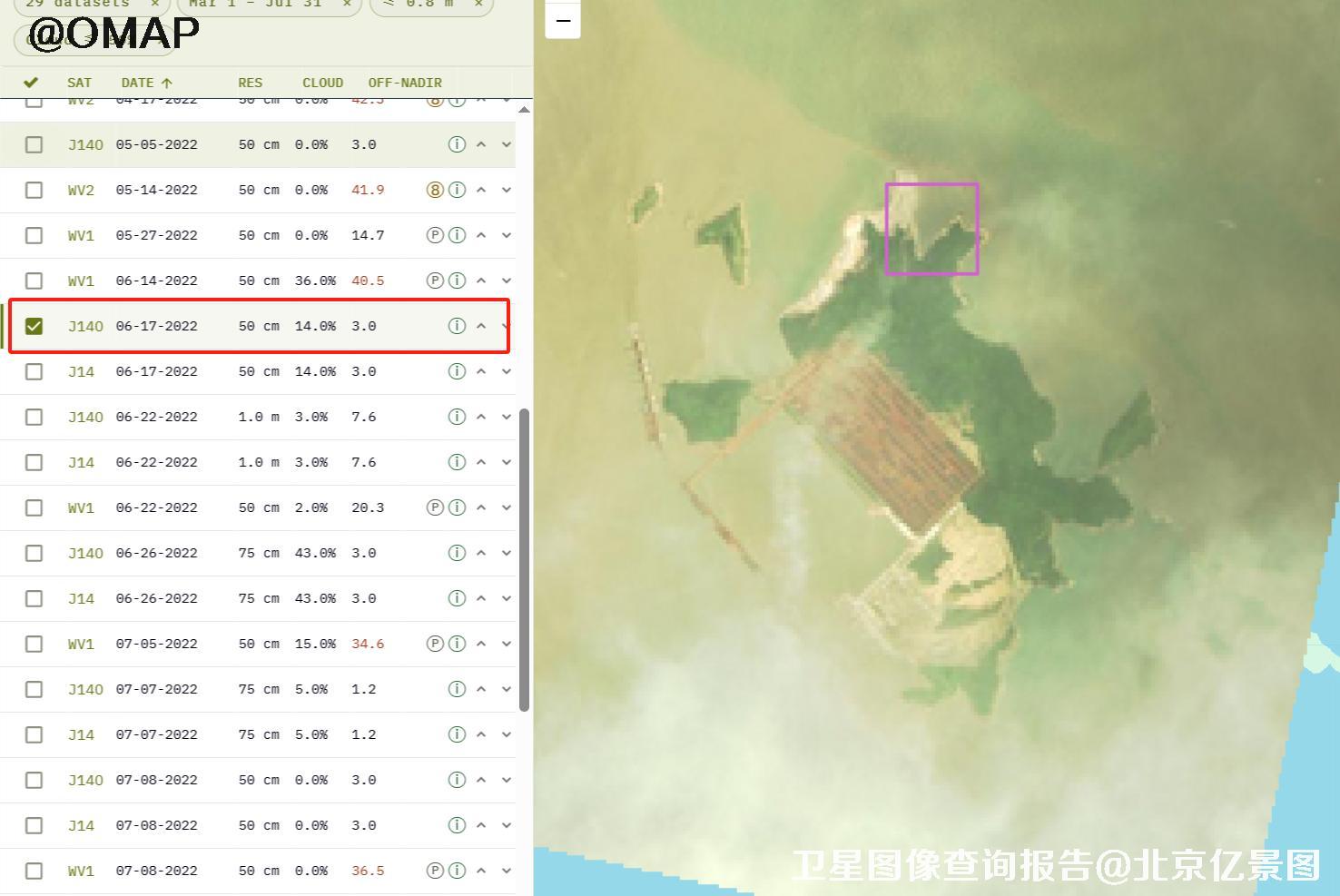 浙江舟山衢山矿区2022年高清卫星图像预览图