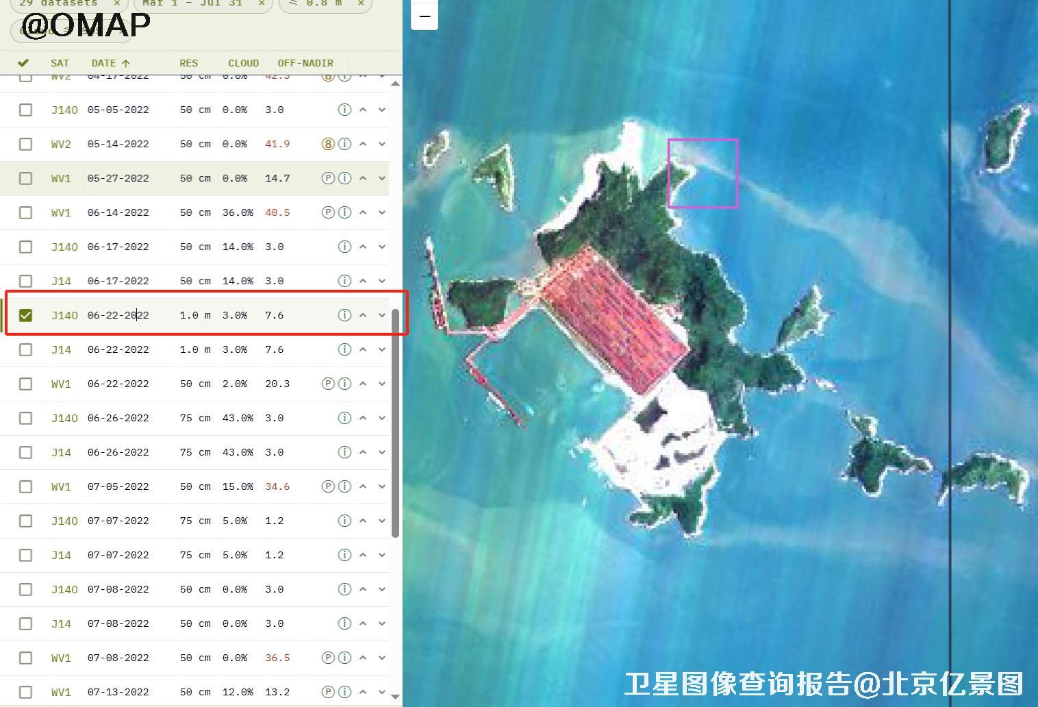 浙江舟山衢山矿区2022年高清卫星图像预览图