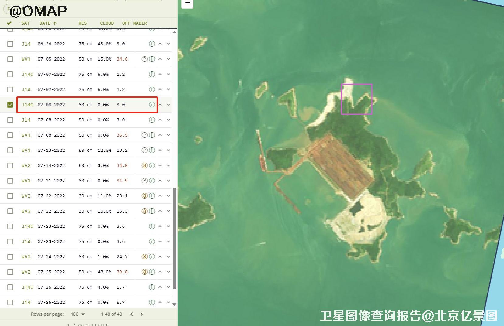 浙江舟山衢山矿区2022年高清卫星图像预览图