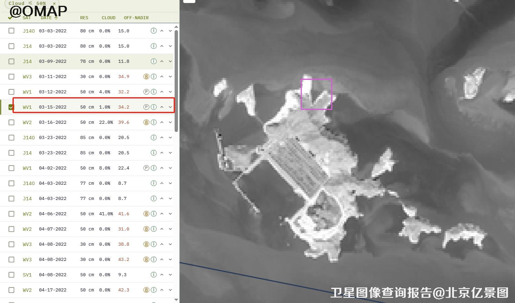 浙江舟山衢山矿区2022年高清卫星图像预览图
