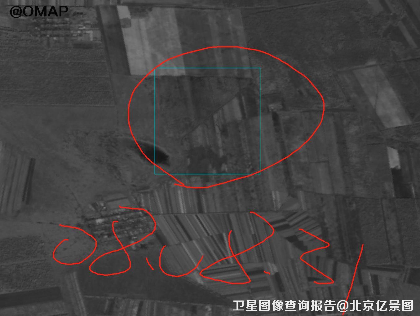 Historical satellite image preview of Daqing, 2008
