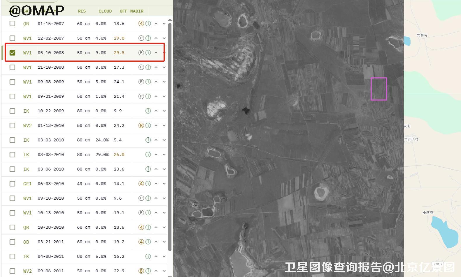 Historical satellite image preview of Daqing, 2008