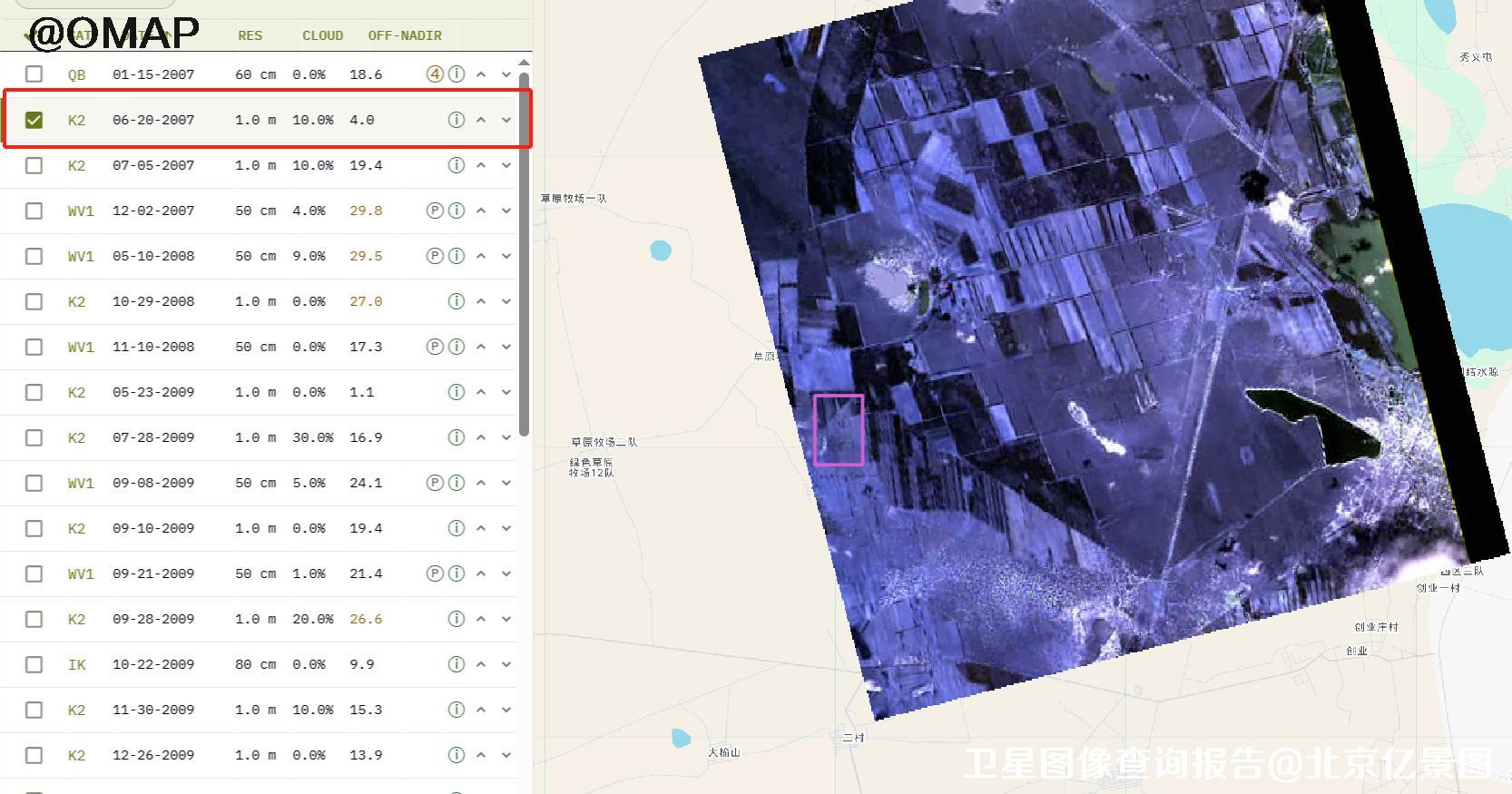 Historical satellite image preview of Daqing, 2008