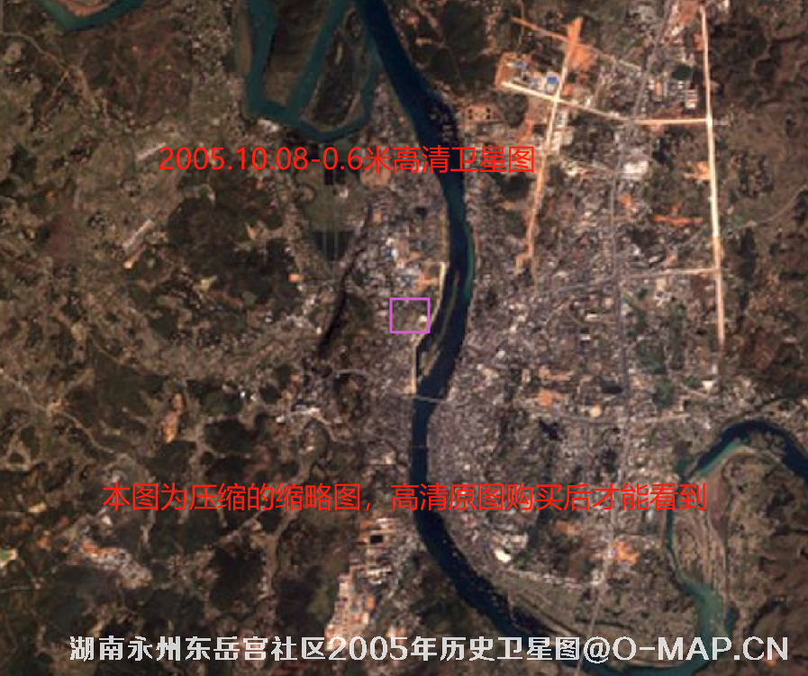 湖南省永州市东岳宫社区2005年历史卫星图