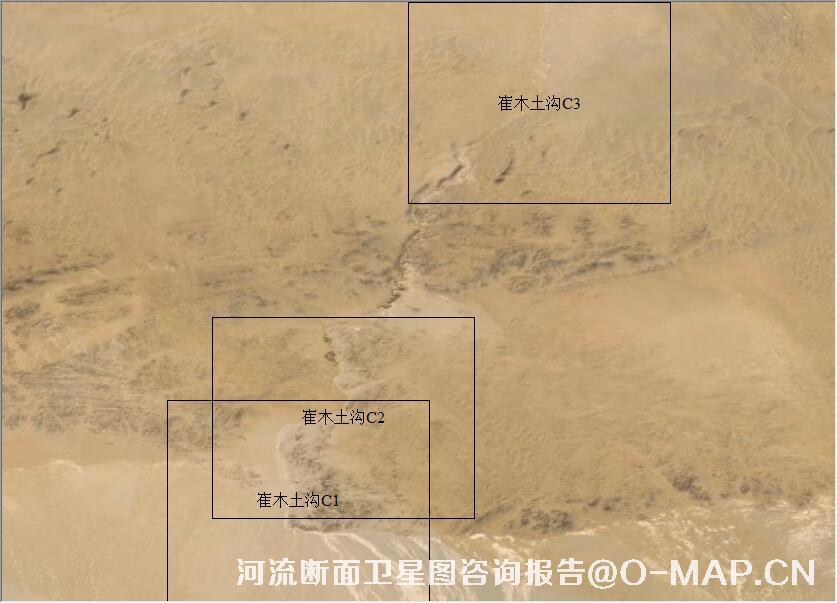 崔木土沟河流断面历史卫星图查询报告