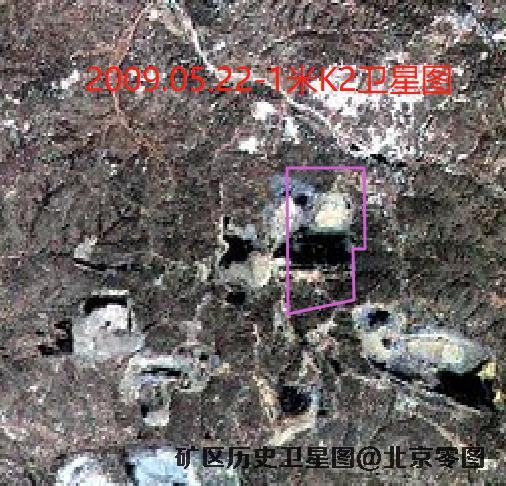 东胜河图沟矿区历史卫星图查询结果