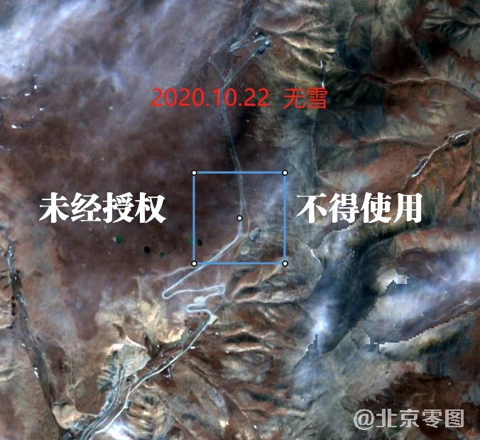 鄂拉山2020年初次降雪判定卫星影像图-未见降雪