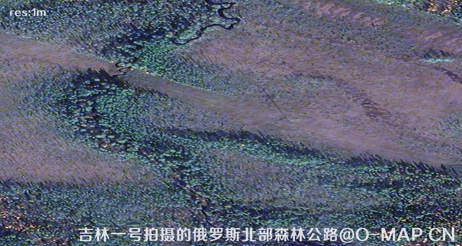 吉林一号卫星拍摄的俄罗斯北部森林公路