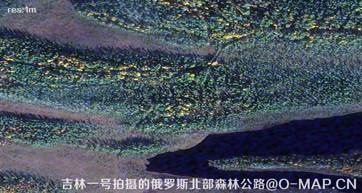 吉林一号卫星拍摄的俄罗斯北部森林公路