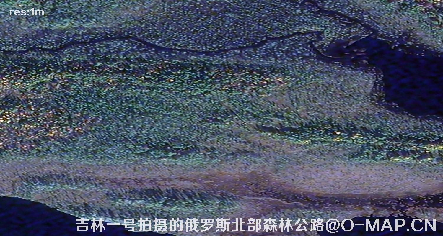 吉林一号卫星拍摄的俄罗斯北部森林公路