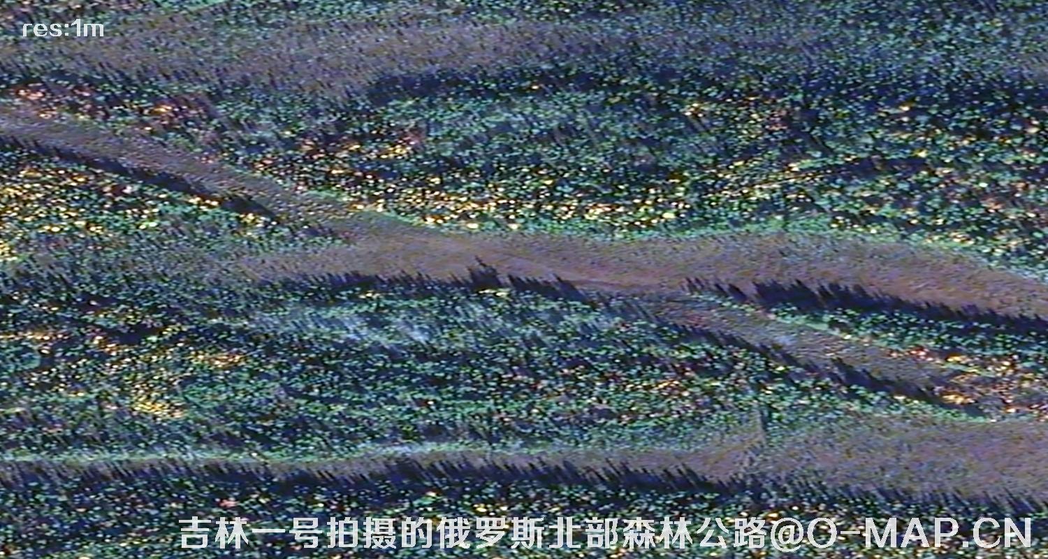吉林一号卫星拍摄的俄罗斯北部森林公路