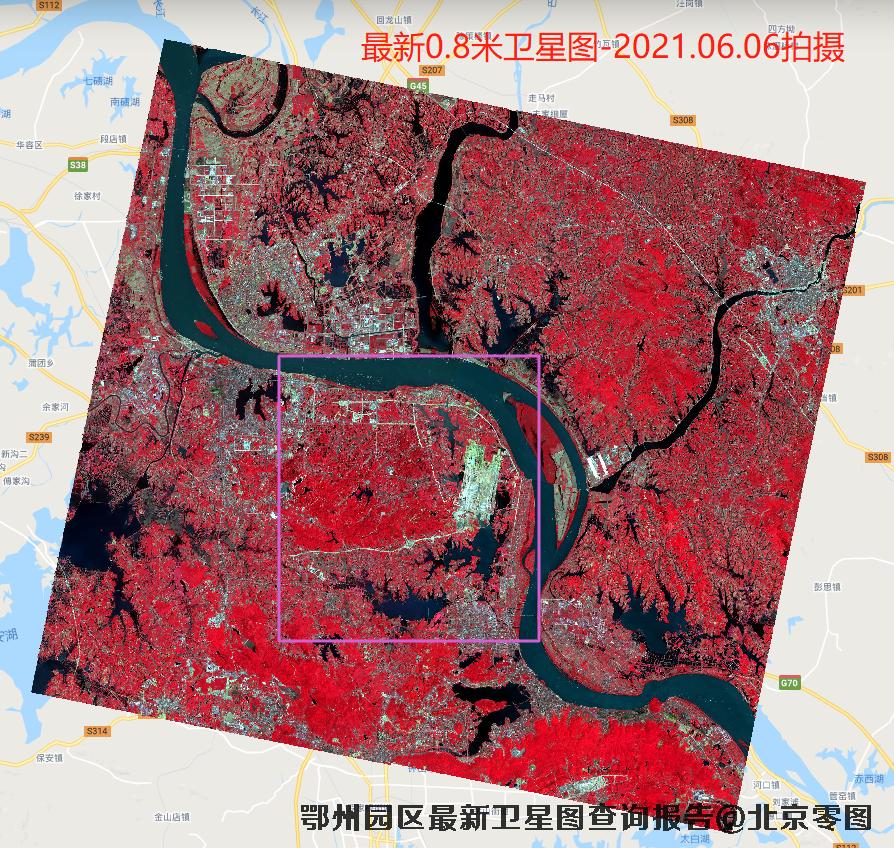 鄂州园区最新卫星图查询结果