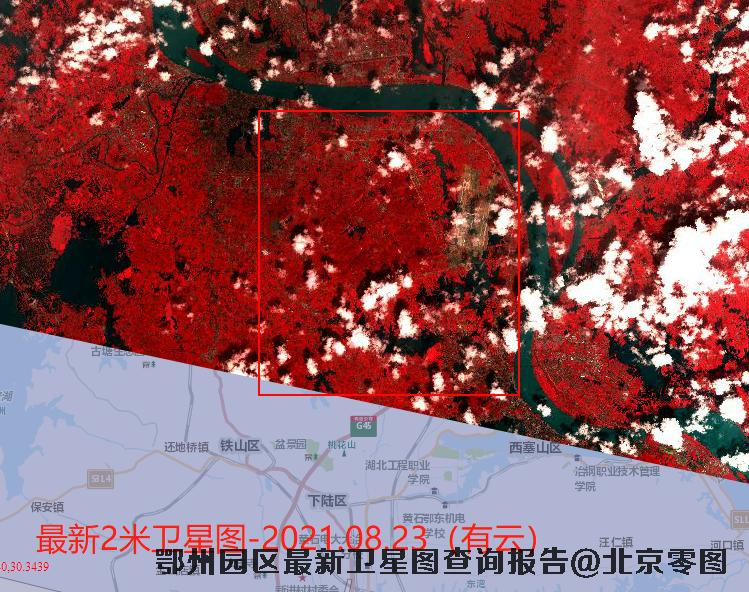 鄂州园区最新卫星图查询结果
