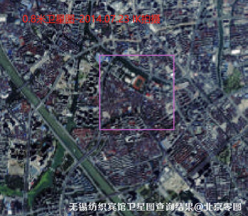无锡纺织宾馆卫星图查询结果