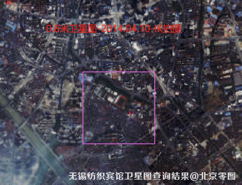 无锡纺织宾馆卫星图查询结果