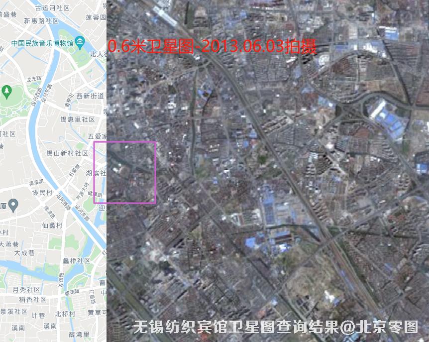 无锡纺织宾馆卫星图查询结果