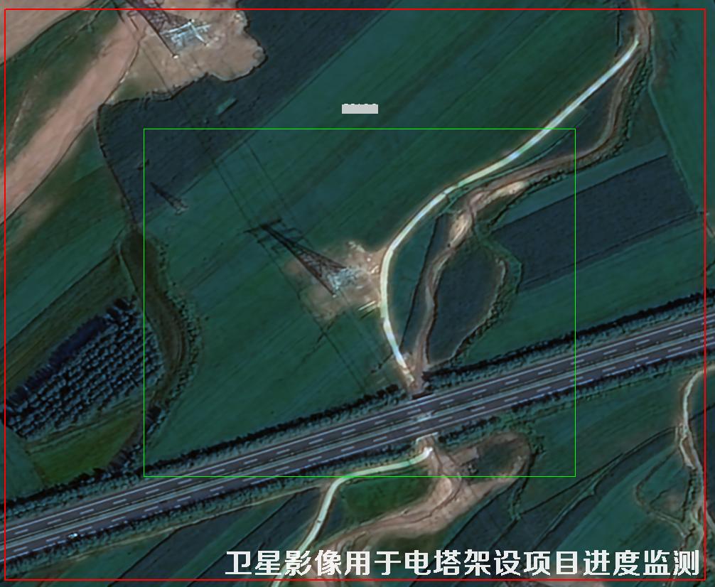 电塔架设项目进度卫星监测示例1