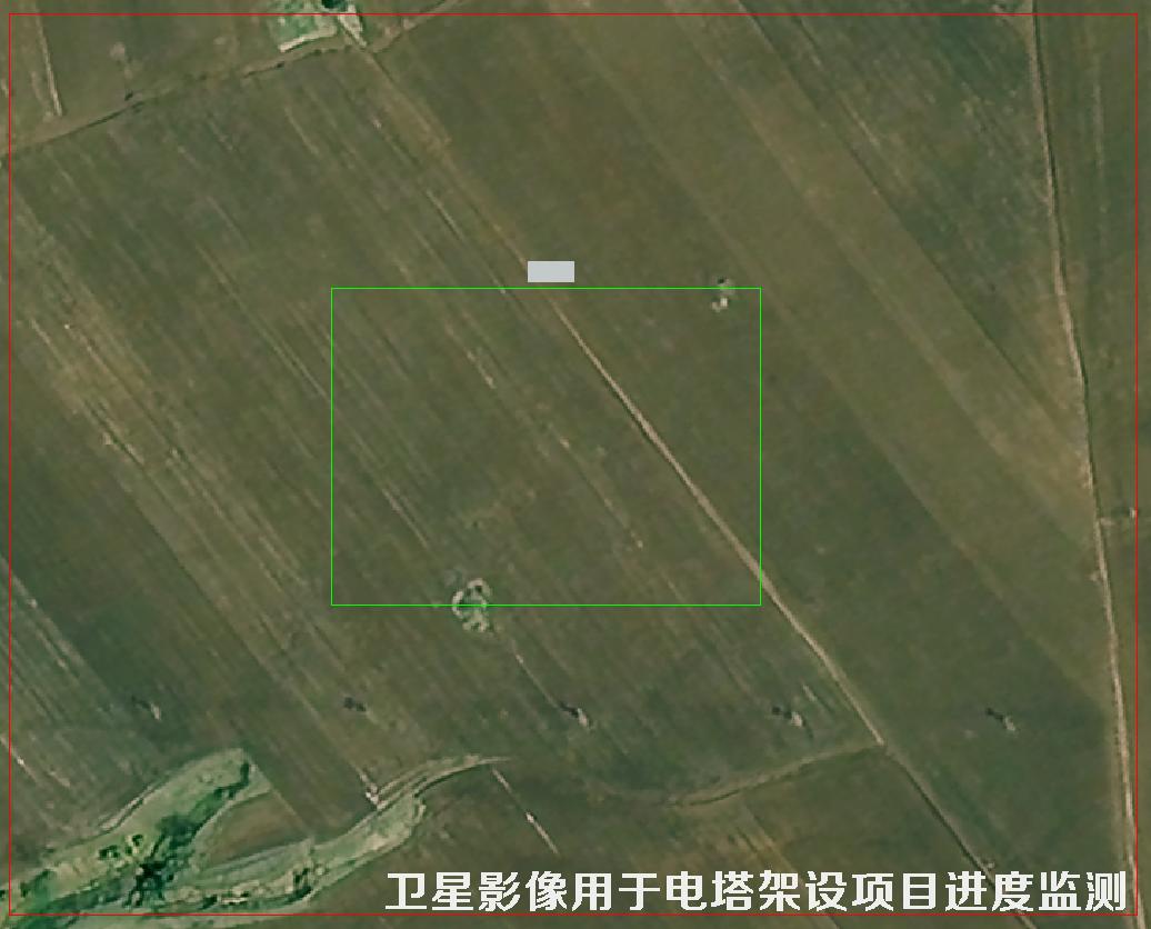 电塔架设项目进度卫星监测示例3
