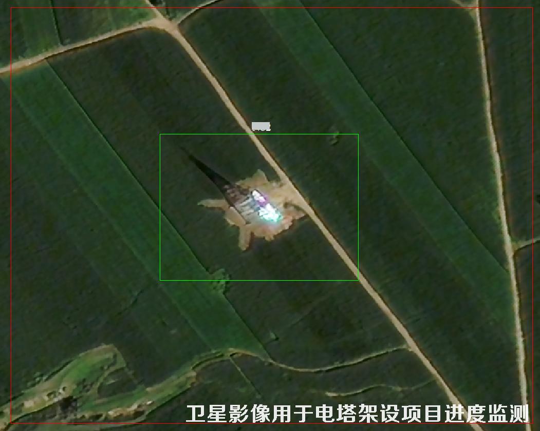 电塔架设项目进度卫星监测示例3