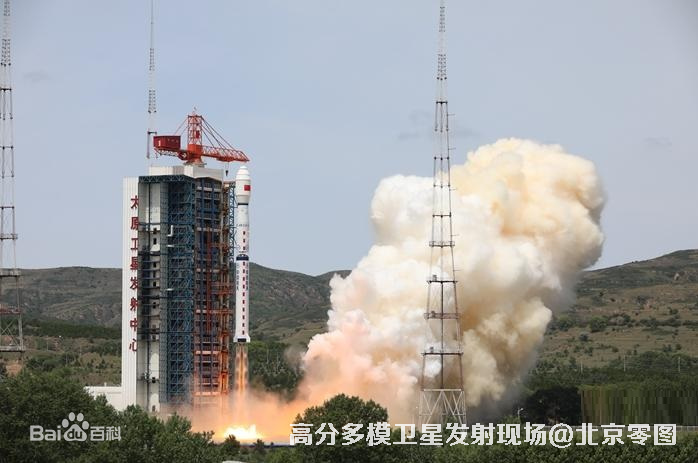 高分辨率多模综合成像卫星发射现场