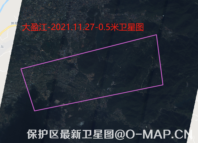 大盈江保护区2021年最新0.5米高景一号卫星图