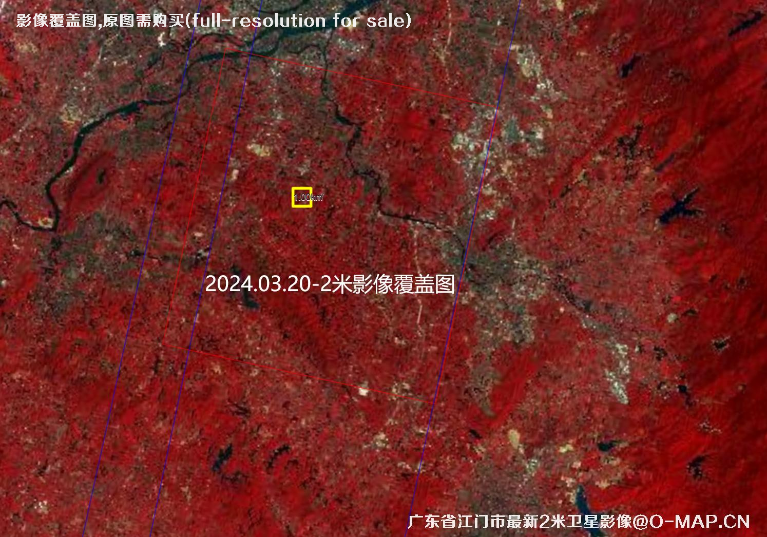 广东省江门市最新【0.5-0.75-2】米分辨率卫星影像图