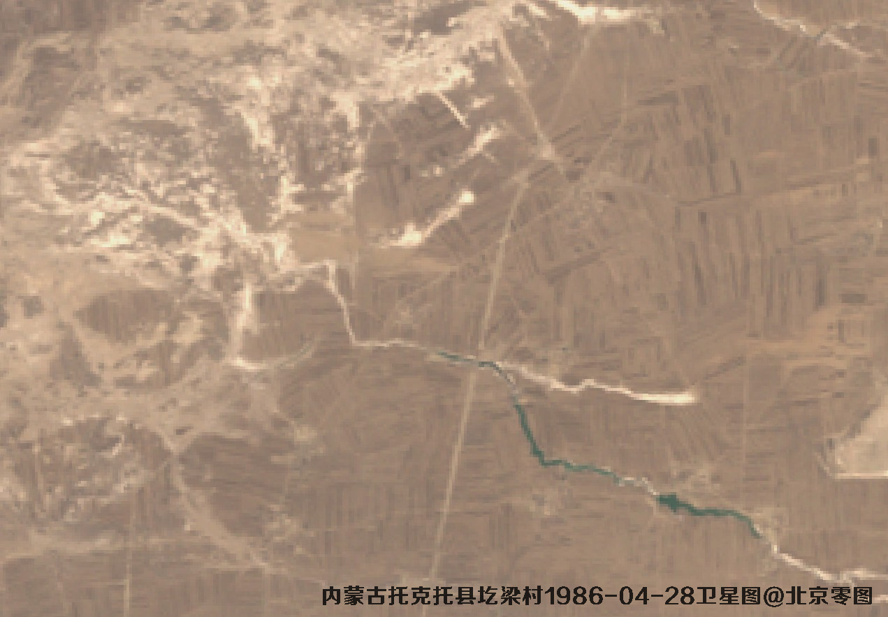 内蒙古托克托县圪梁村八十年代卫星图查询结果
