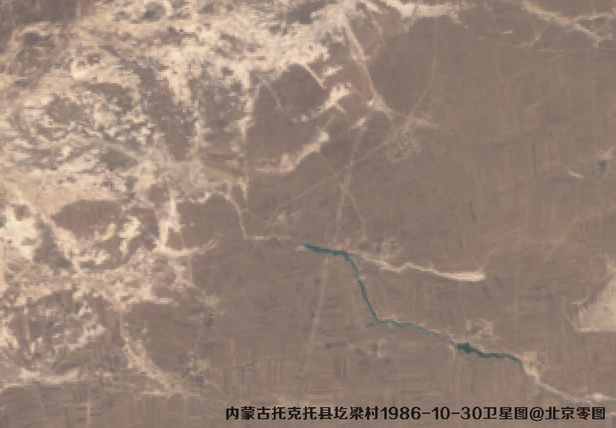 内蒙古托克托县圪梁村八十年代卫星图查询结果
