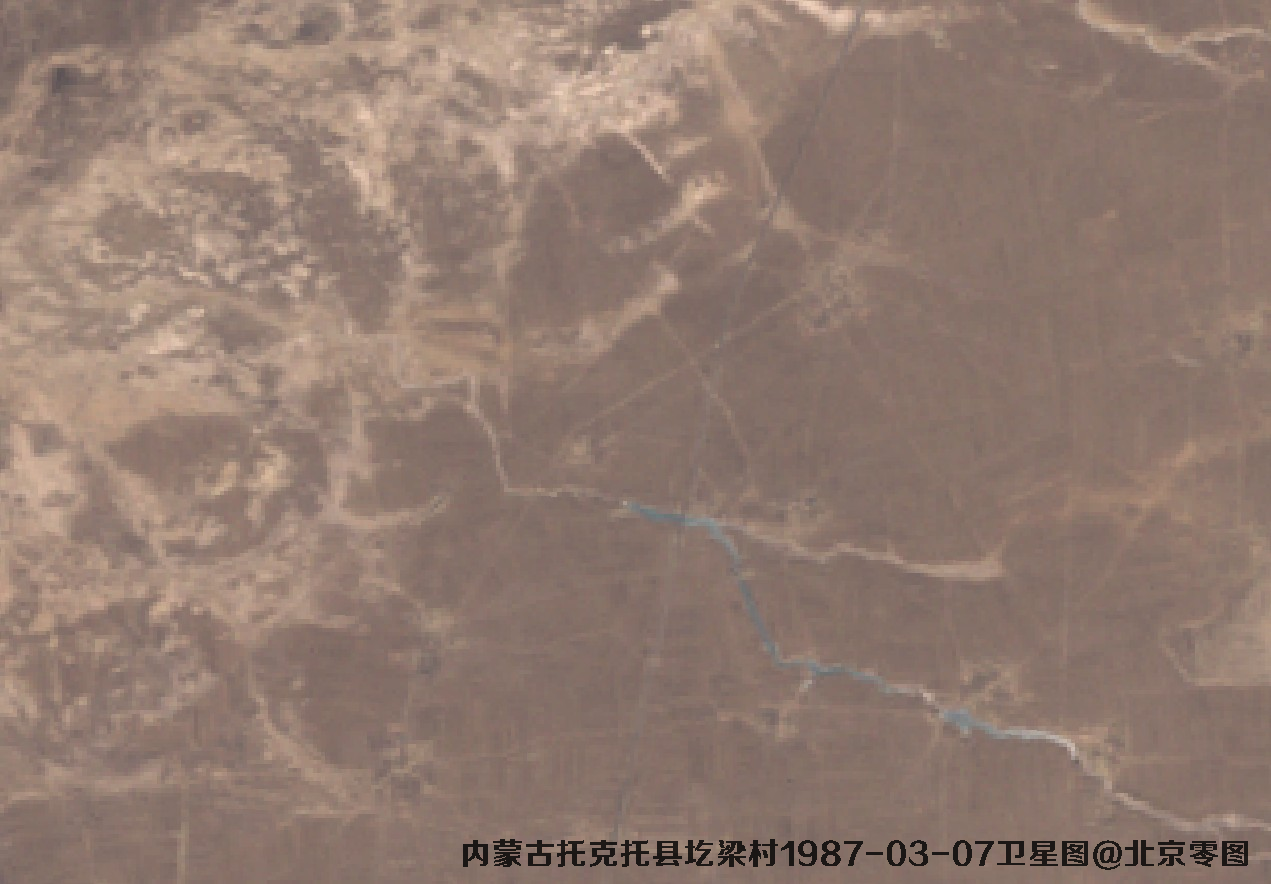 内蒙古托克托县圪梁村八十年代卫星图查询结果