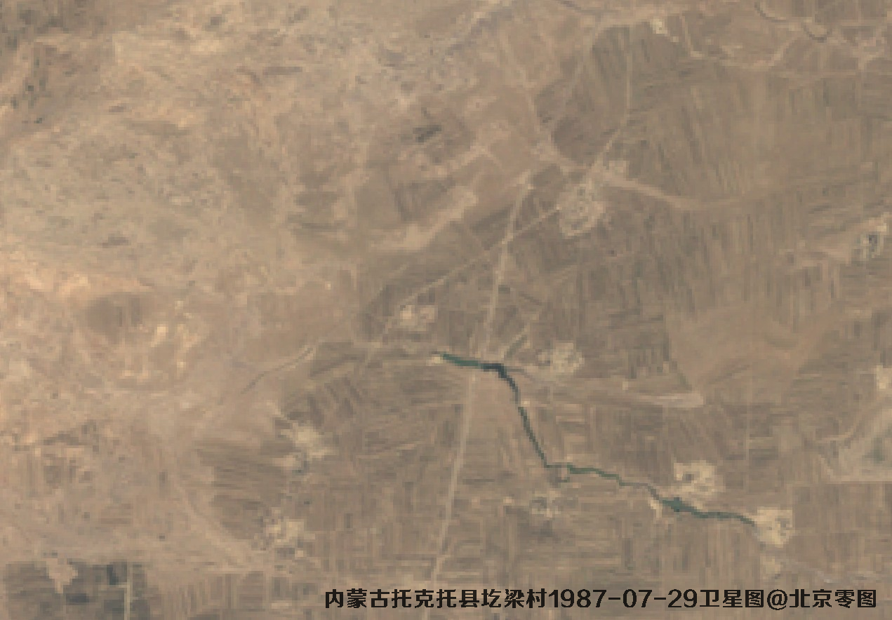 内蒙古托克托县圪梁村八十年代卫星图查询结果