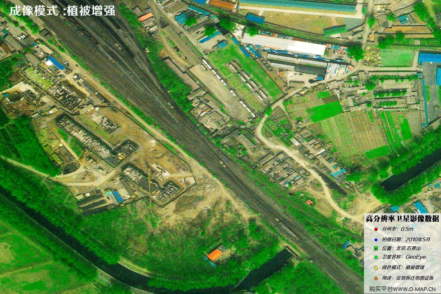 北京市石景山2010年5月份GeoEye卫星图像