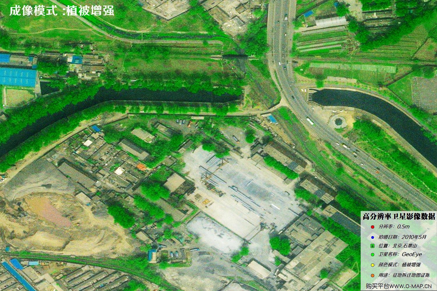 北京市石景山2010年5月份GeoEye卫星图像