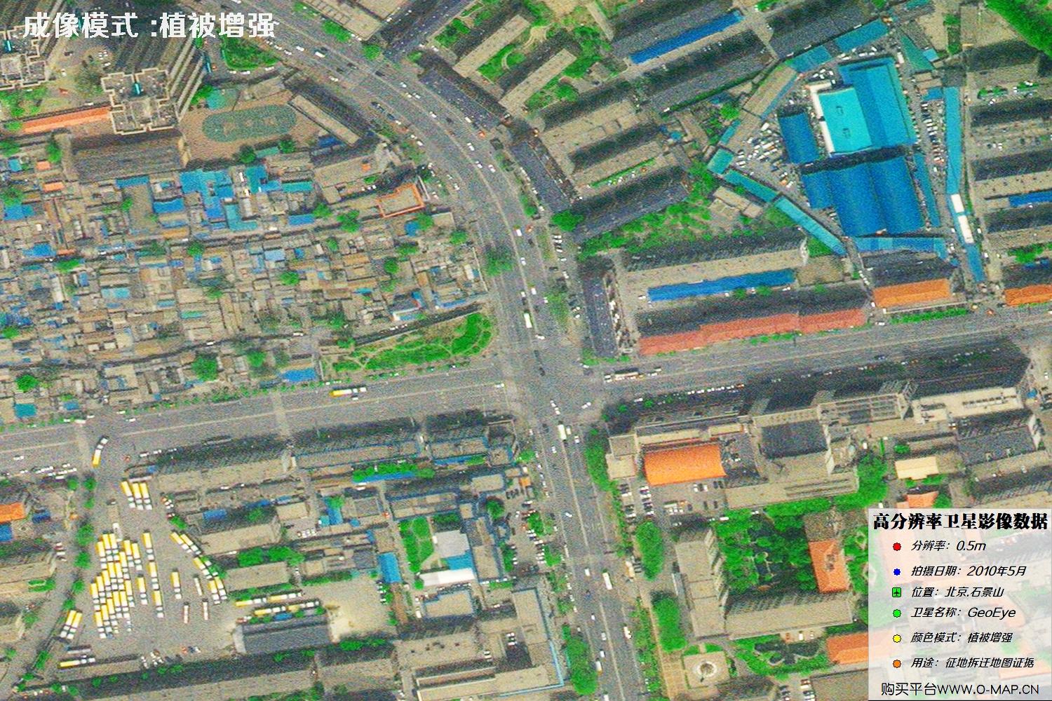 北京市石景山2010年5月份GeoEye卫星图像