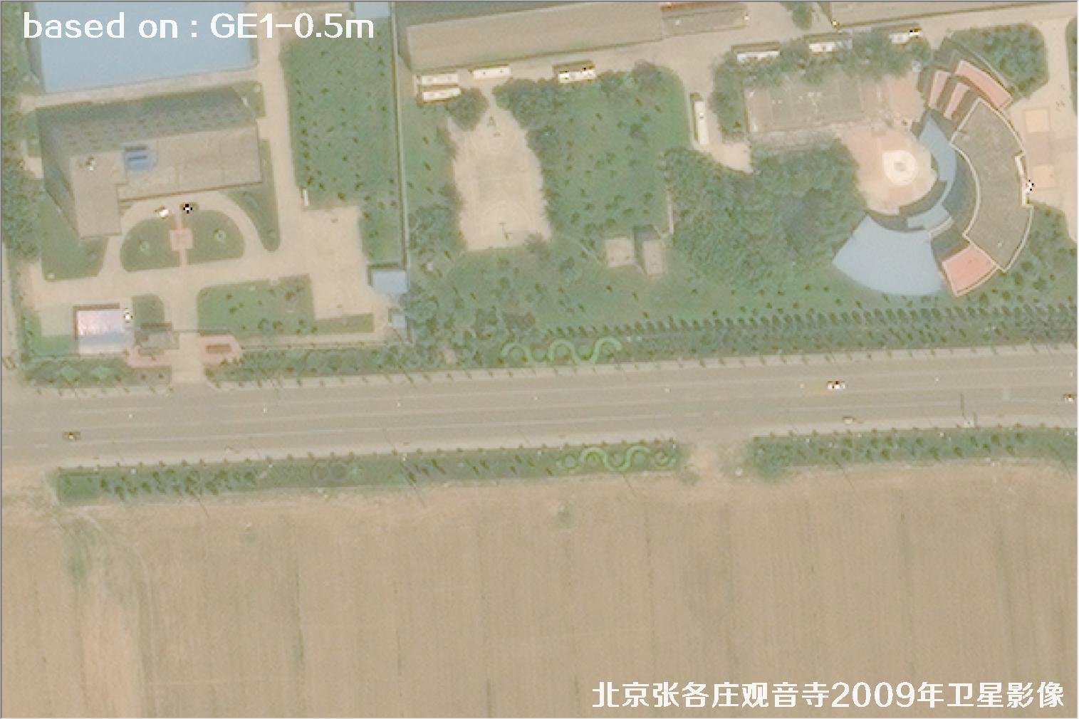 2009年北京市张各庄GeoEye卫星图像13