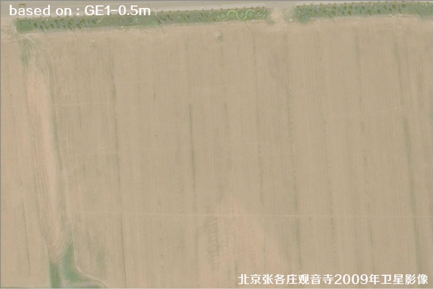 2009年北京市张各庄GeoEye卫星图像14