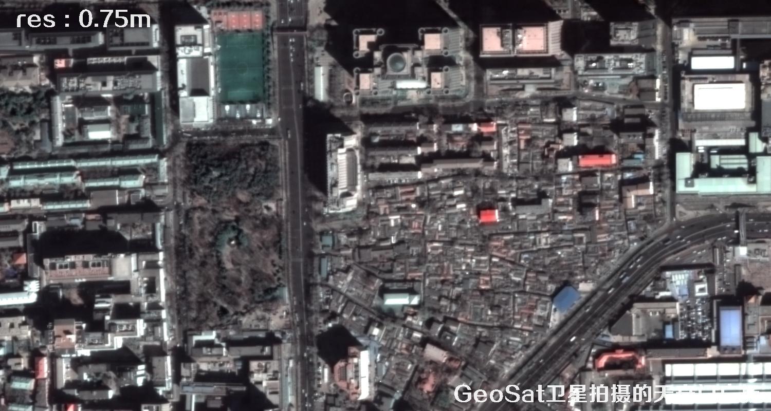 GeoSat卫星拍摄的天安门广场GeoSat卫星影像图
