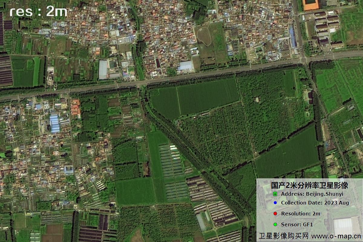 2米分辨率GF1号2023年拍摄的北京市顺义区影像图