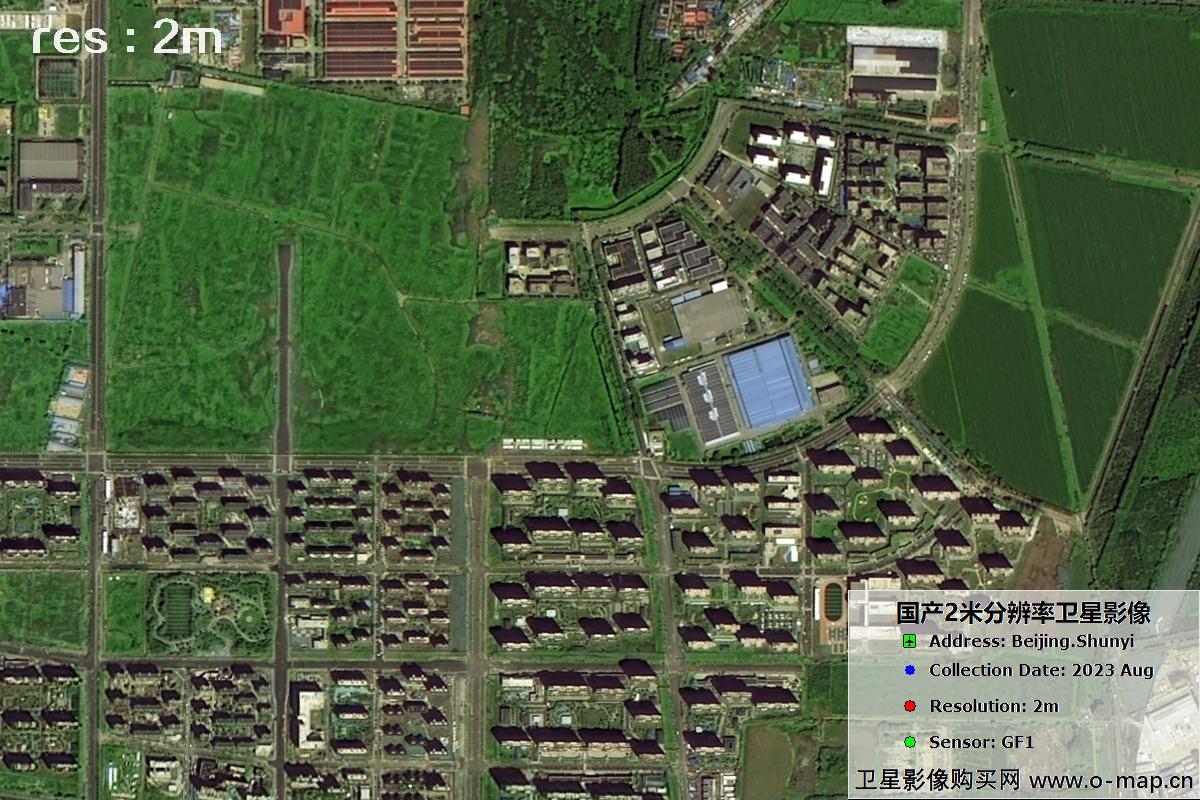 2米分辨率GF1号2023年拍摄的北京市顺义区影像图