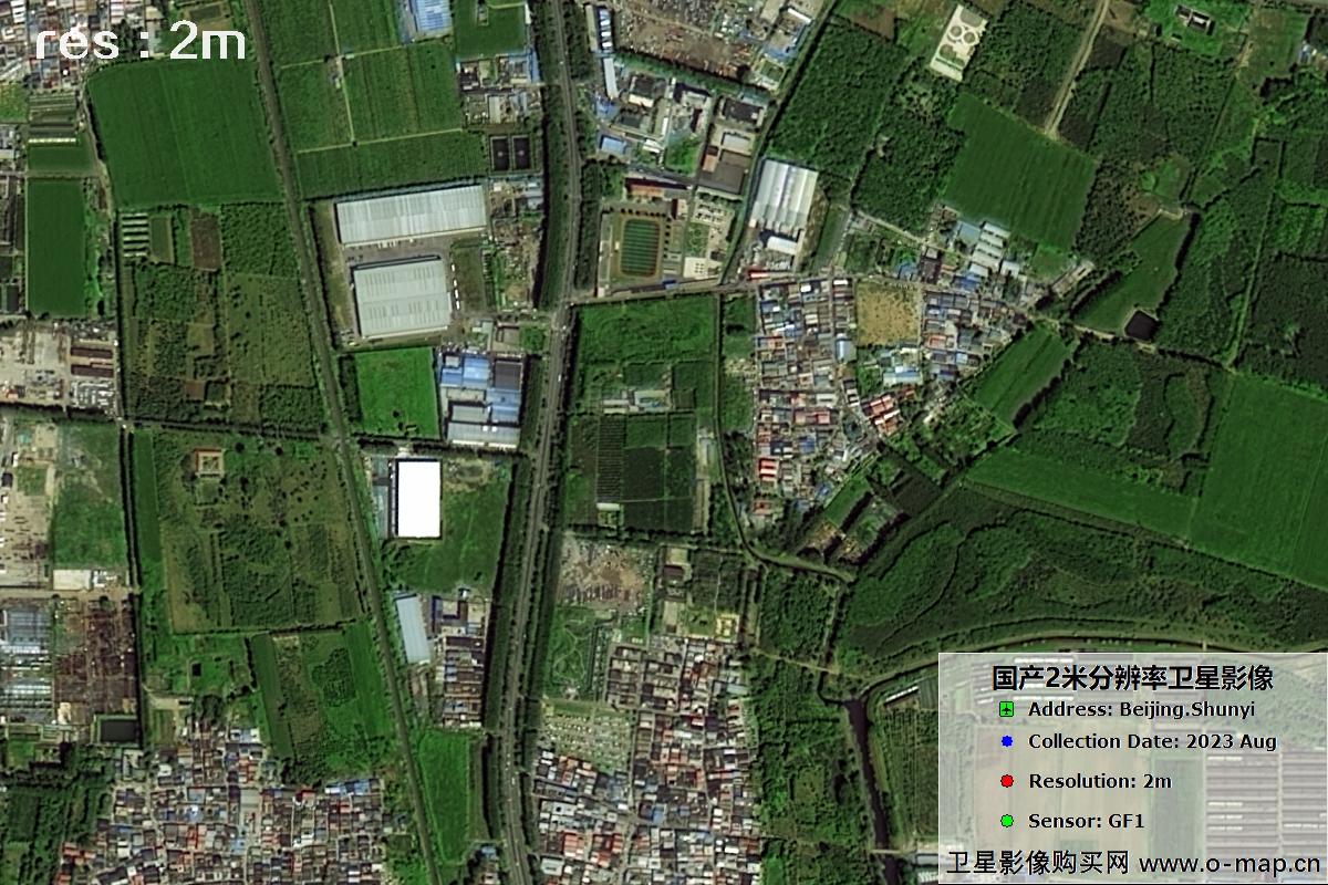 2米分辨率GF1号2023年拍摄的北京市顺义区影像图