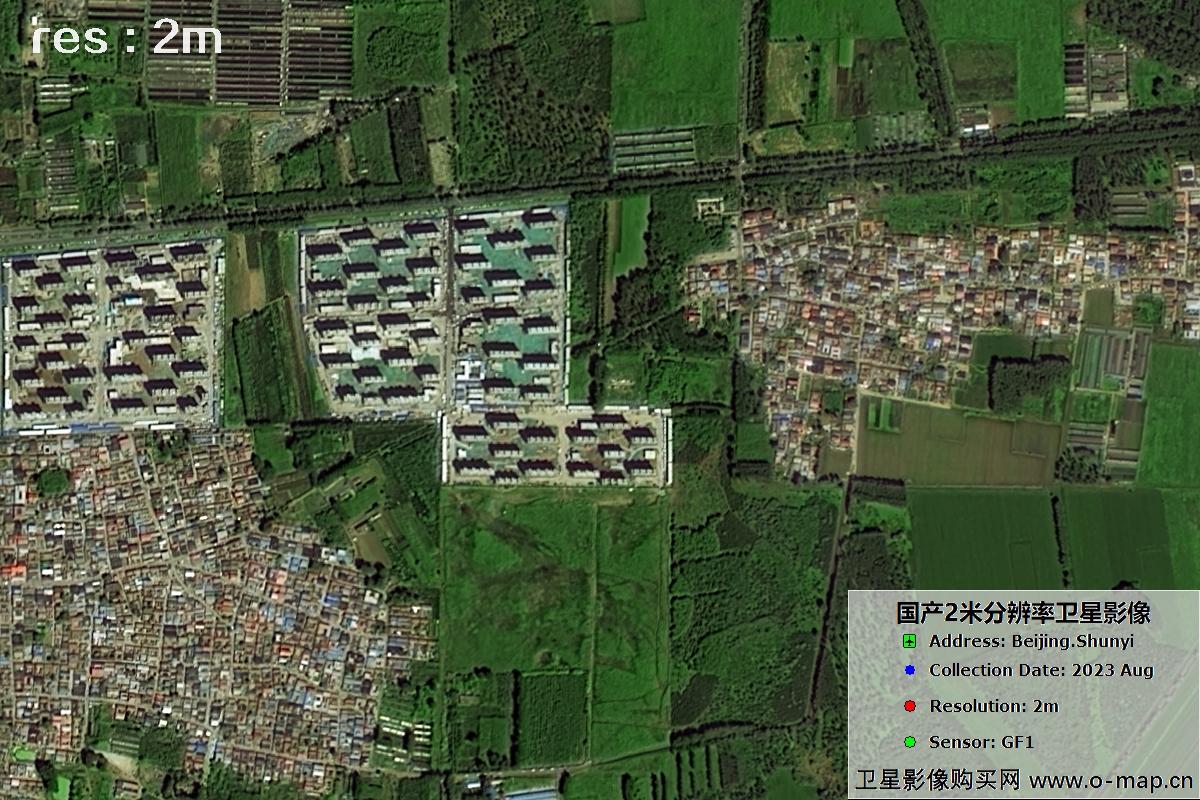 2米分辨率GF1号2023年拍摄的北京市顺义区影像图