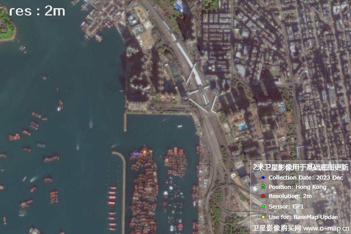 2米GF1号卫星2023年12月拍摄的香港卫星图像